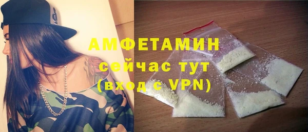 МДПВ Зерноград