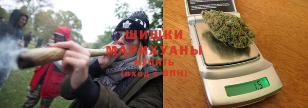 каннабис Абинск
