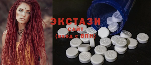 скорость mdpv Алексеевка