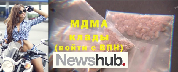 меф Алексин