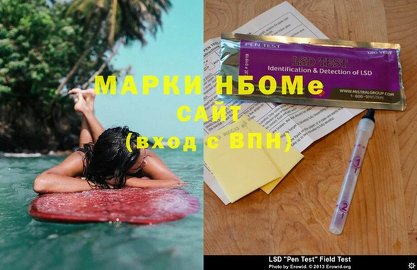 дживик Алзамай