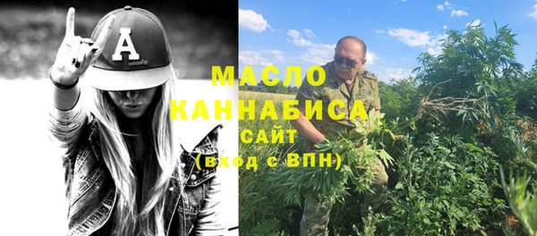 меф Алексин