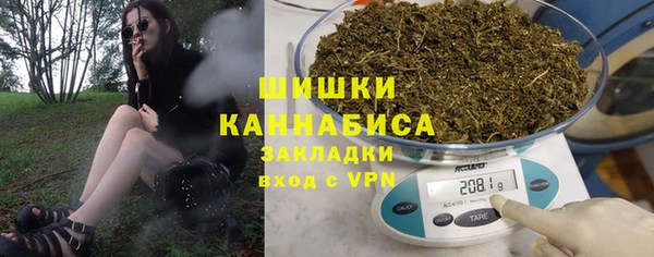прущий лед Абаза