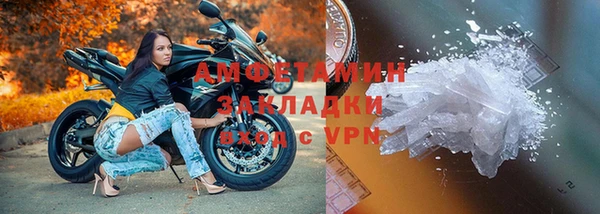 дживик Алзамай