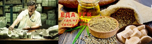 дживик Алзамай