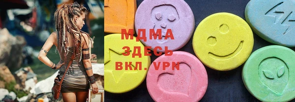 дживик Алзамай