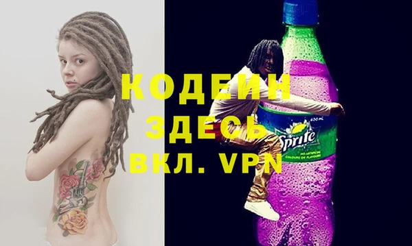 дживик Алзамай