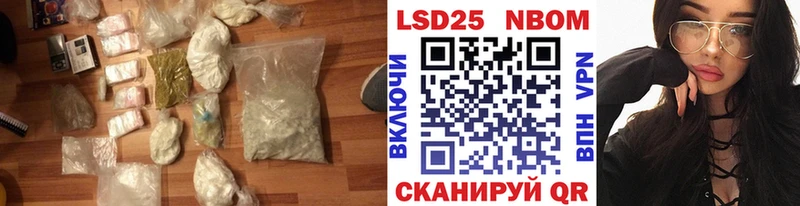 LSD-25 экстази ecstasy  Котово 
